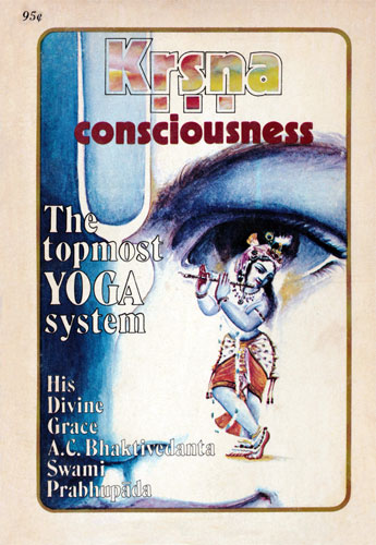 File:Krsna Consciousness The Topmost Yoga System pre-1978.jpg