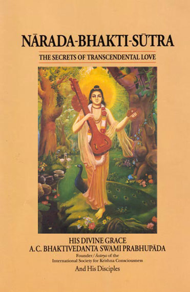 File:Narada-Bhakti-Sutra.jpg