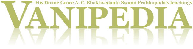File:Vanipedia-title.png