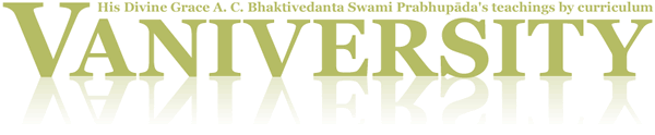 File:Vaniversity-title.png