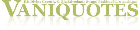 File:Vaniquotes-title.png