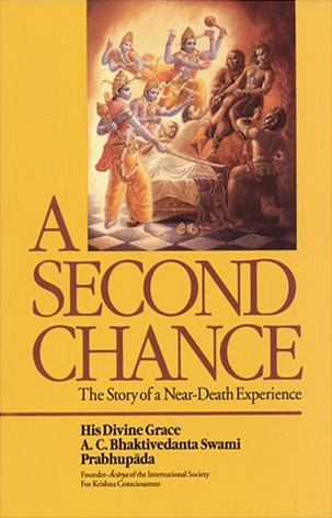 File:Secondchance.jpg