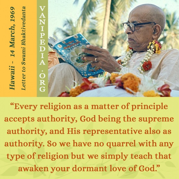 File:031469 Image-quote.jpg