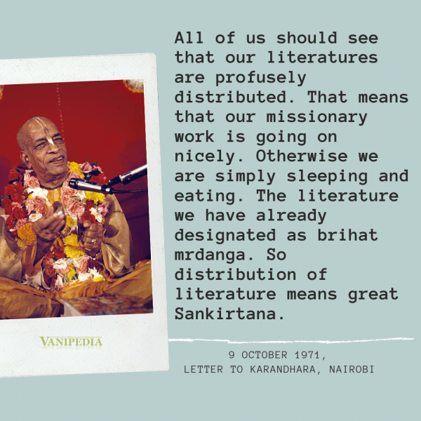 File:100971 Image-quote.png