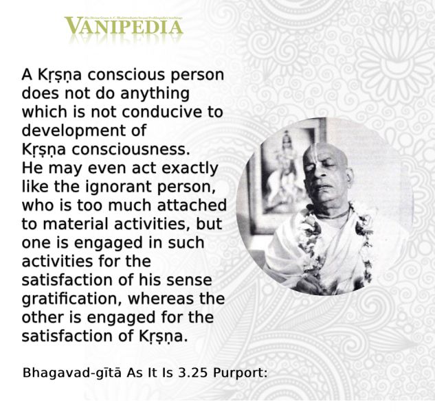 File:BG03.25 Image-quote.jpg