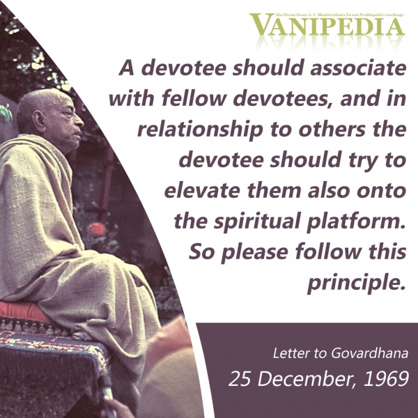 File:122569 Image-quote.jpg