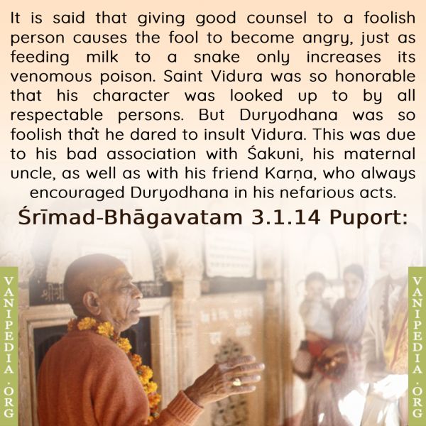 File:SB03.01.14 Image-quote.jpg