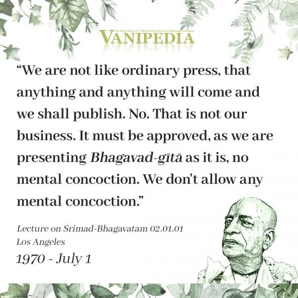 File:070170 Image-quote.jpg
