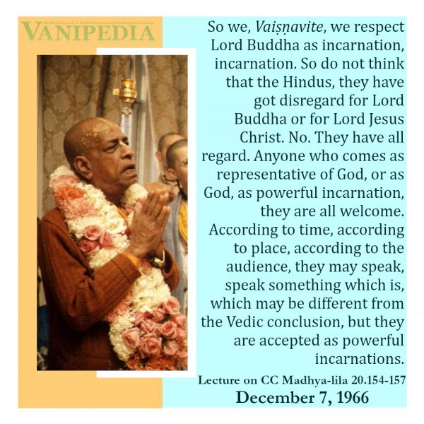 File:120766b Image-quote.jpeg