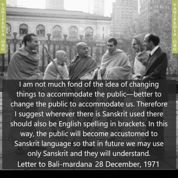 File:122871b Image-quote.jpeg