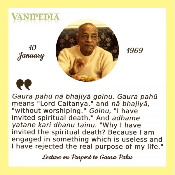 File:011069c Image-quote.jpg