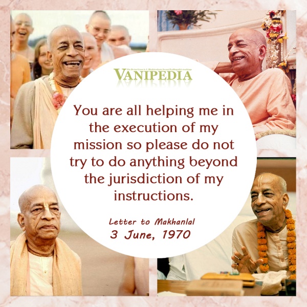 File:060370 Image-quote.jpg
