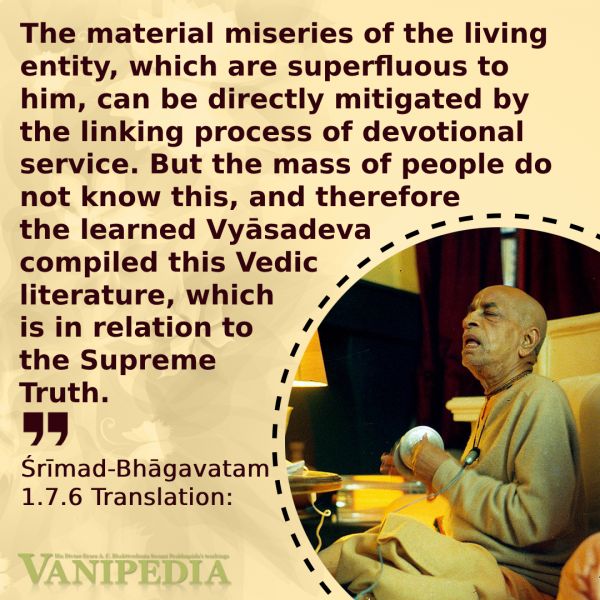 File:SB01.07.06 Image-quote.jpg