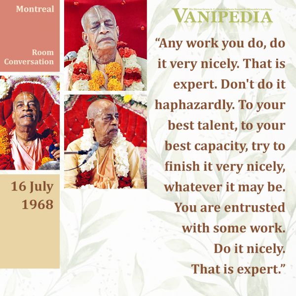 File:071668 Image-quote.jpg