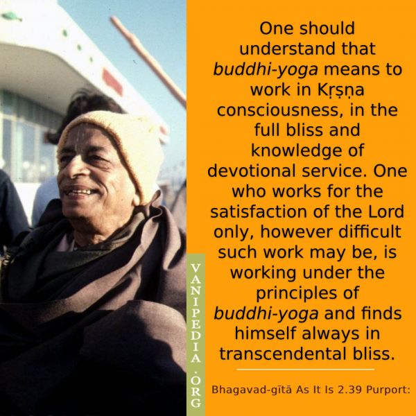 File:BG02.39 Image-quote.jpg