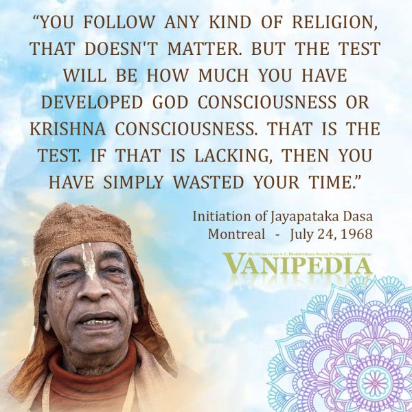 File:072468 Image-quote.jpg