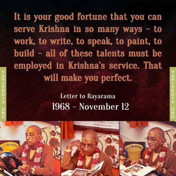 File:111268 Image-quote.jpg