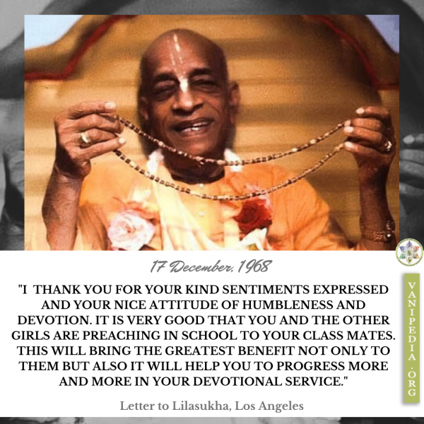 File:121768b Image-quote.png