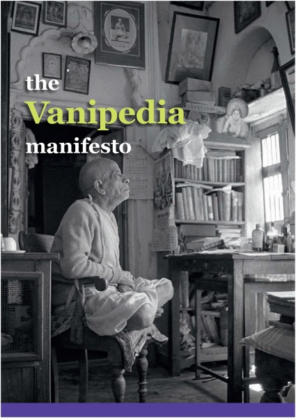 File:Vanipedia Manifesto Thumbnail.jpg