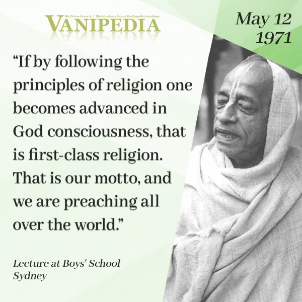 File:051271 Image-quote.jpg
