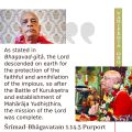 Thumbnail for version as of 12:46, 3 March 2023