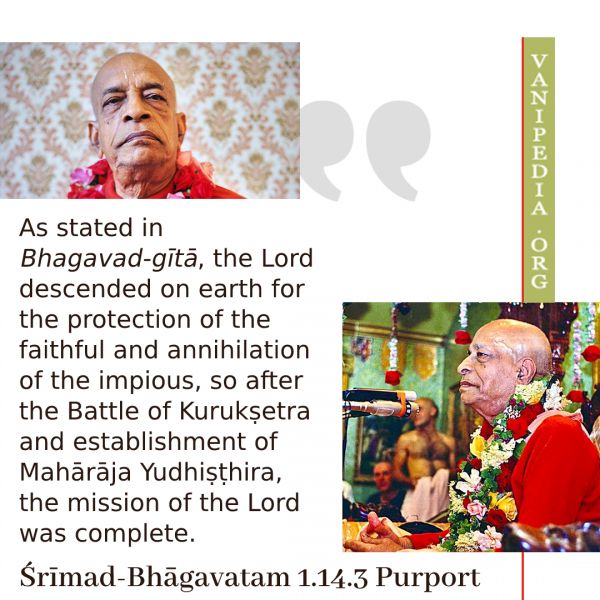 File:SB01.14.03b Image-quote.jpg