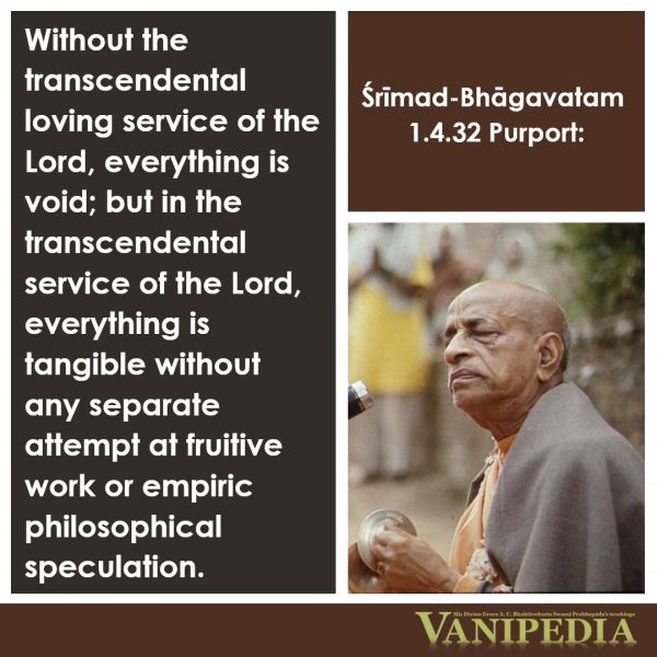 File:SB01.04.32 Image-quote.jpg