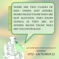 Thumbnail for version as of 16:30, 11 October 2020