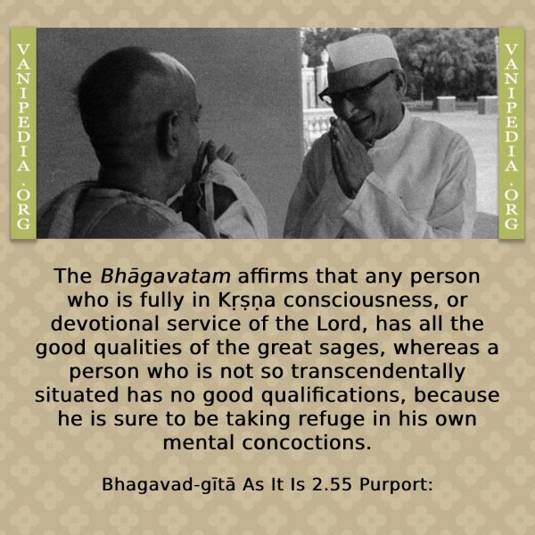 File:BG02.55 Image-quote.jpg
