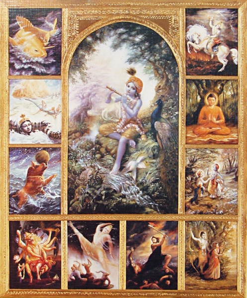 File:Das-avatara.jpg