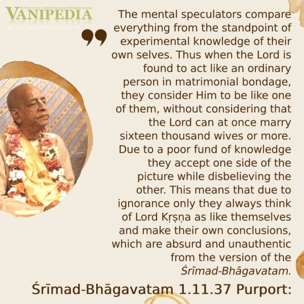 File:SB01.11.37 Image-quote.jpg