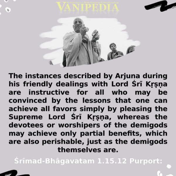 File:SB01.15.12d Image-quote.jpg