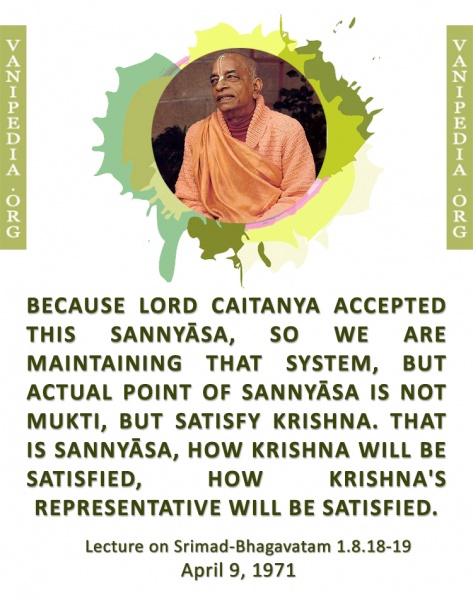 File:040971 Image-quote.jpg