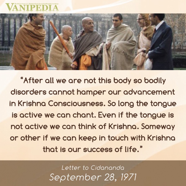 File:092871 Image-quote.jpg