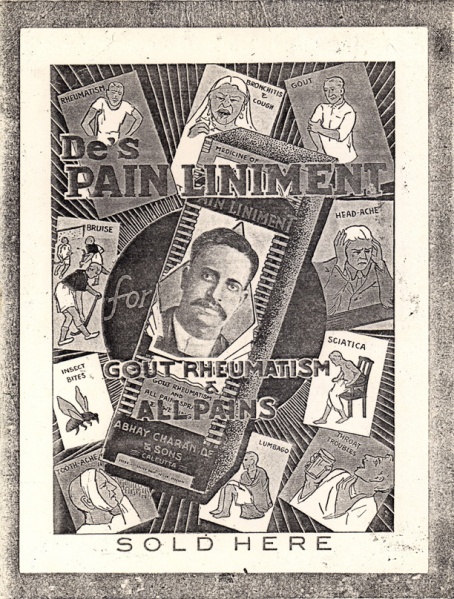 File:DEs Pain Linament 01.JPG