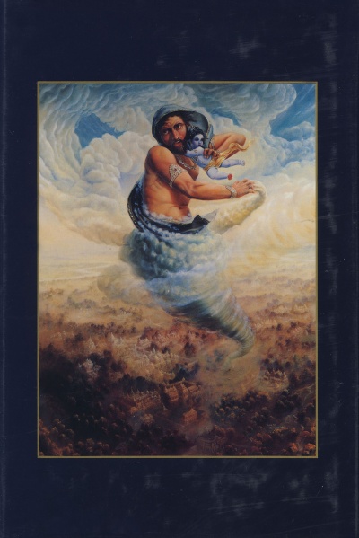 File:Srimad-Bhagavatam-10-1b.jpg