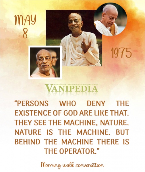 File:050875 Image-quote.jpg