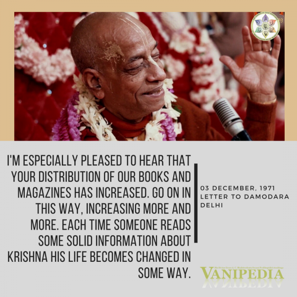 File:120371b Image-quote.png