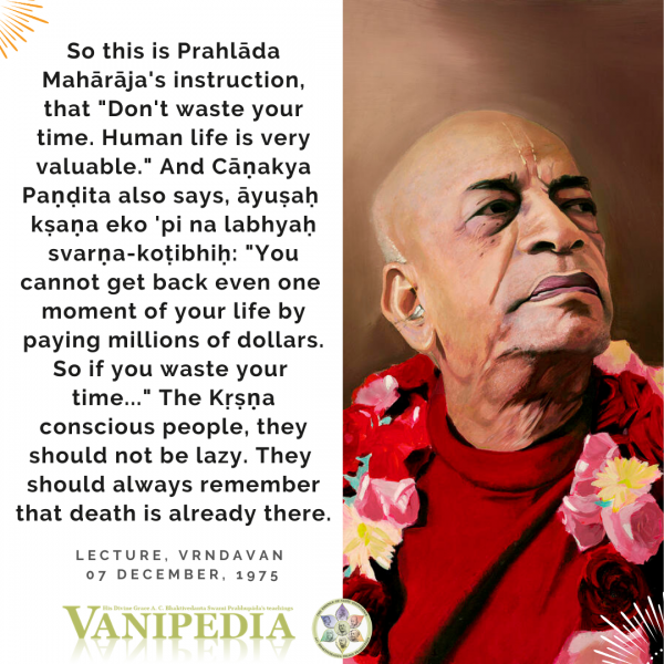 File:120775 Image-quote.png