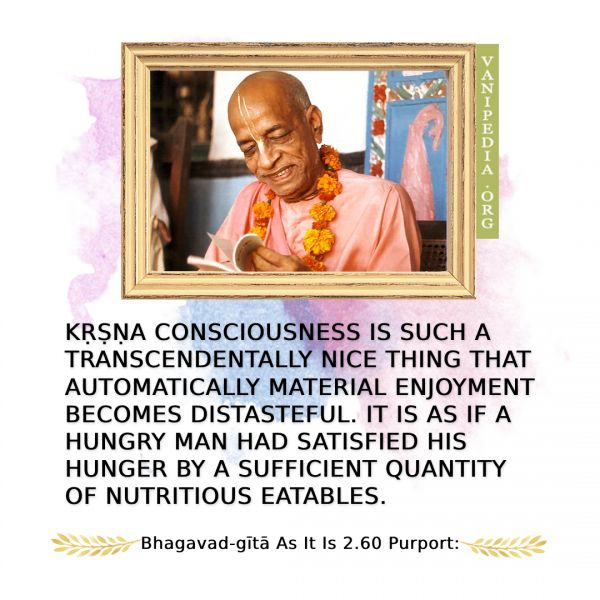 File:BG02.60 Image-quote.jpg