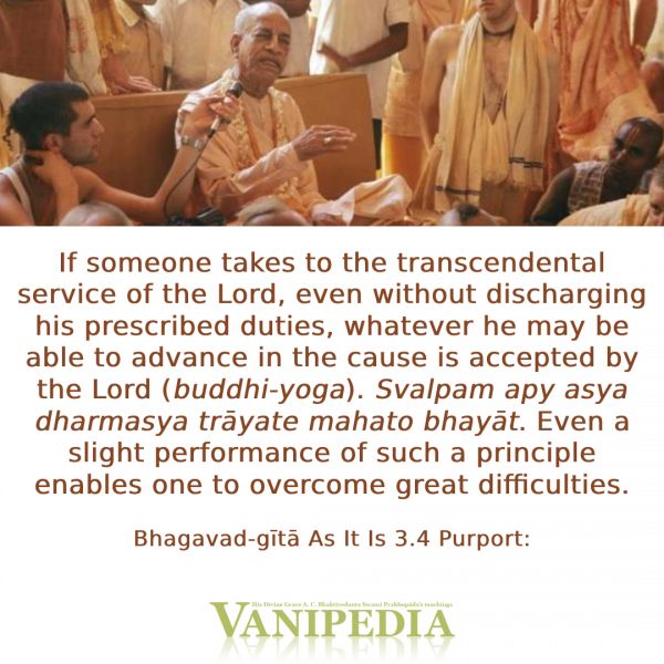 File:BG03.04 Image-quote.jpeg