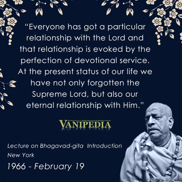 File:021966 Image-quote.jpg