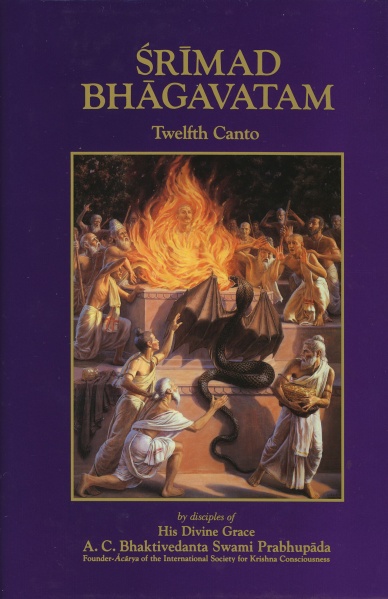 File:Srimad-Bhagavatam-12a.jpg