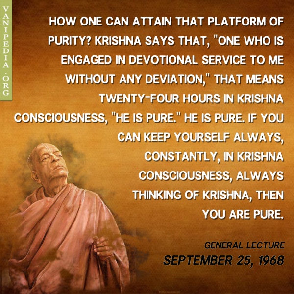 File:092568 Image-quote.jpg