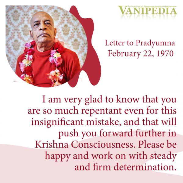 File:022270 Image-quote.jpg.jpg