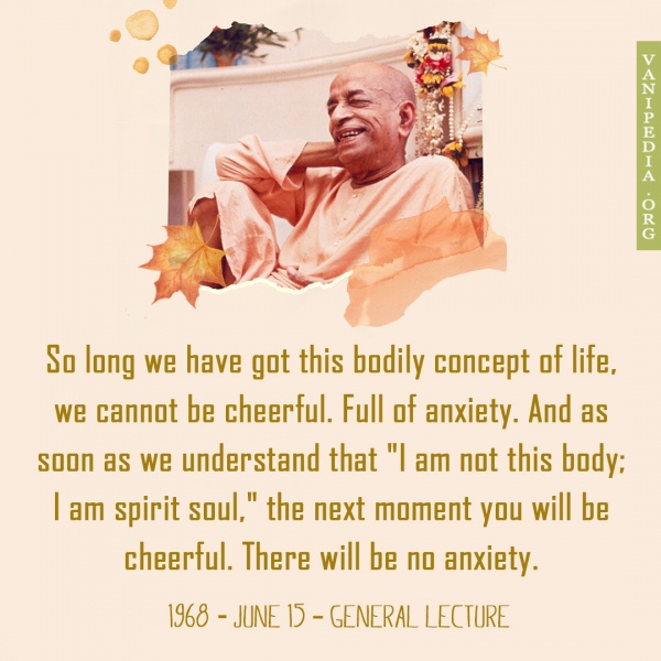 File:061568 Image-quote.jpg