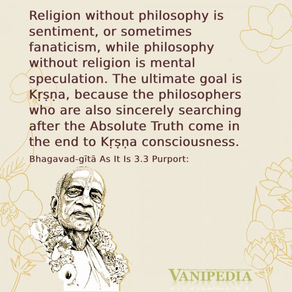 File:BG03.03 Image-quote.jpg