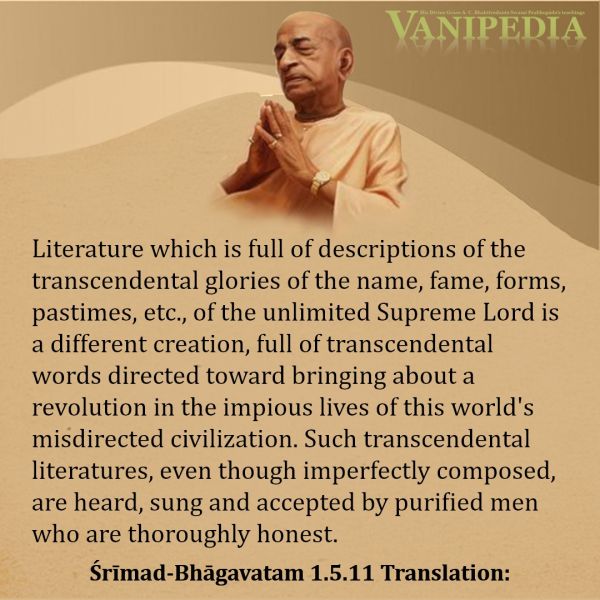 File:SB01.05.11 Image-quote.jpg