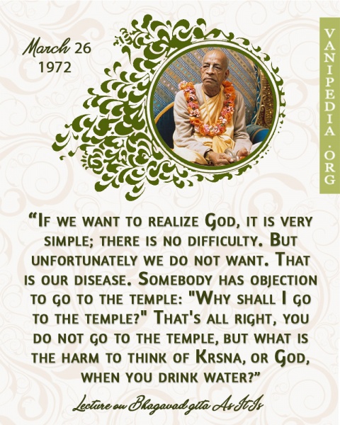 File:032672 Image-quote.jpg