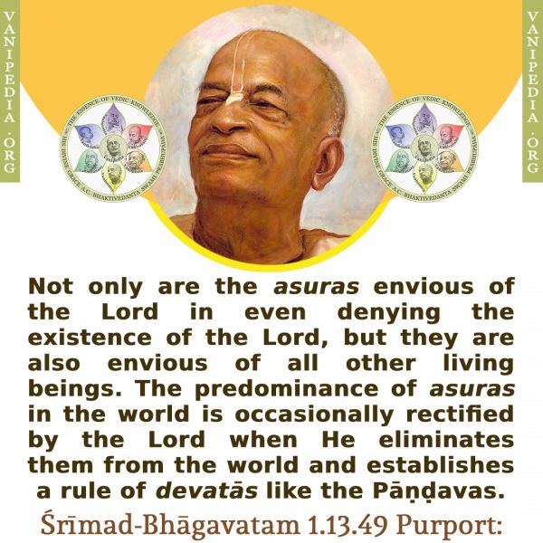 File:SB01.13.49 Image-quote.jpg